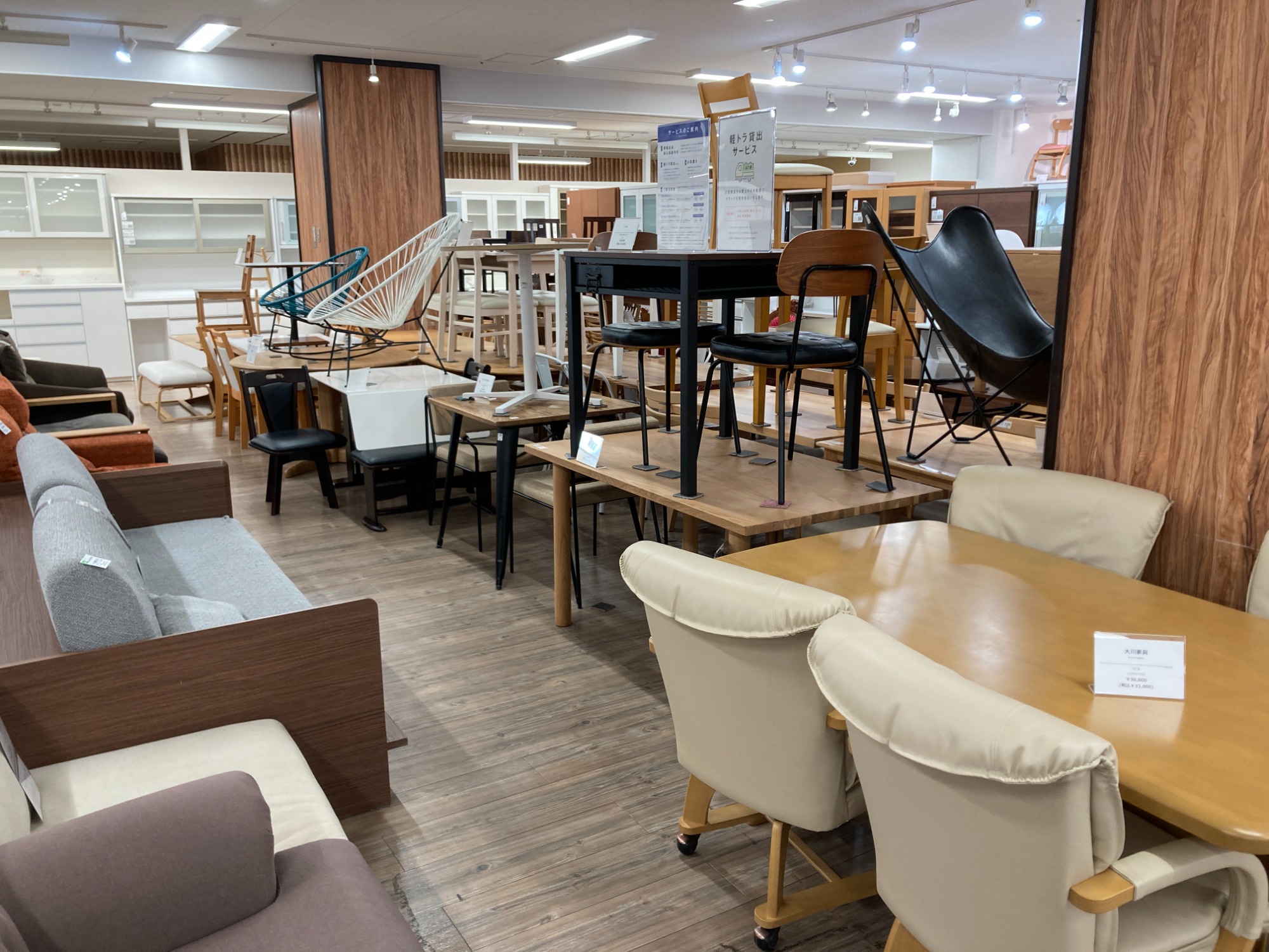 大川家具 ダイニングセット5点を買取入荷しました！｜2024年07月06日