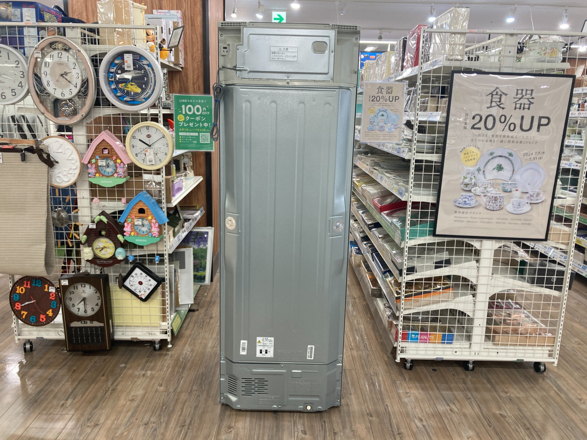 ヨドバシ.com - 東芝 TOSHIBA 冷蔵庫 （411L・右開き） 5ドア