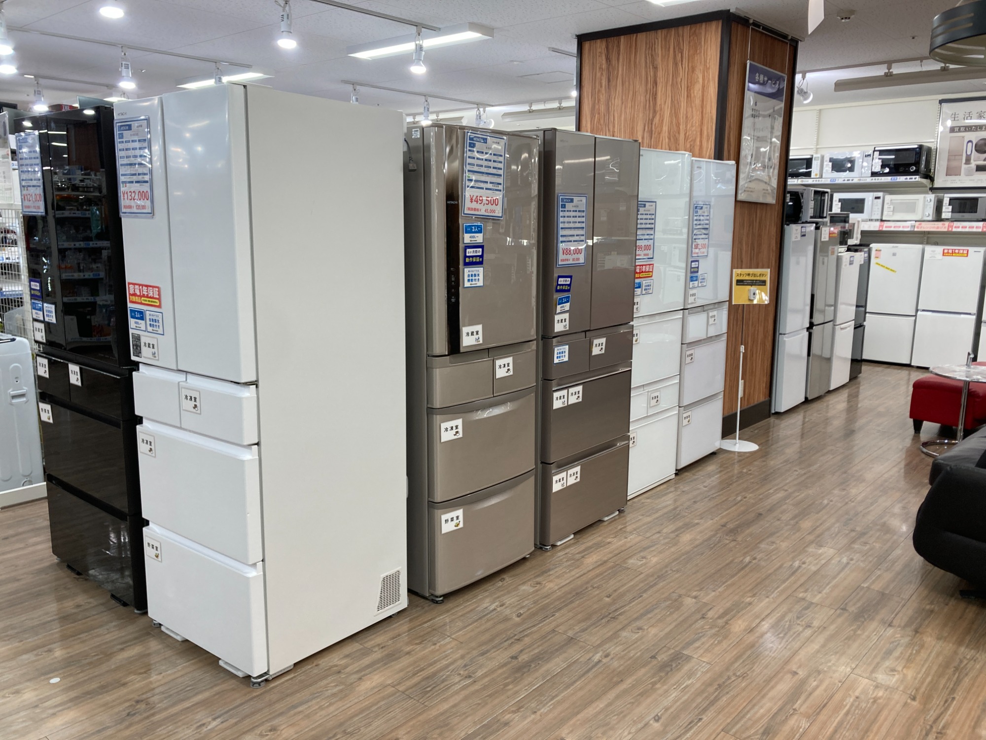 AQUAの2ドア冷蔵庫　2019年製　AQR-J13H 【トレファク東大阪店】 AQUA（アクア）の2ドア冷蔵庫 AQR-13H 2019年製【名古屋徳重店】｜2020
