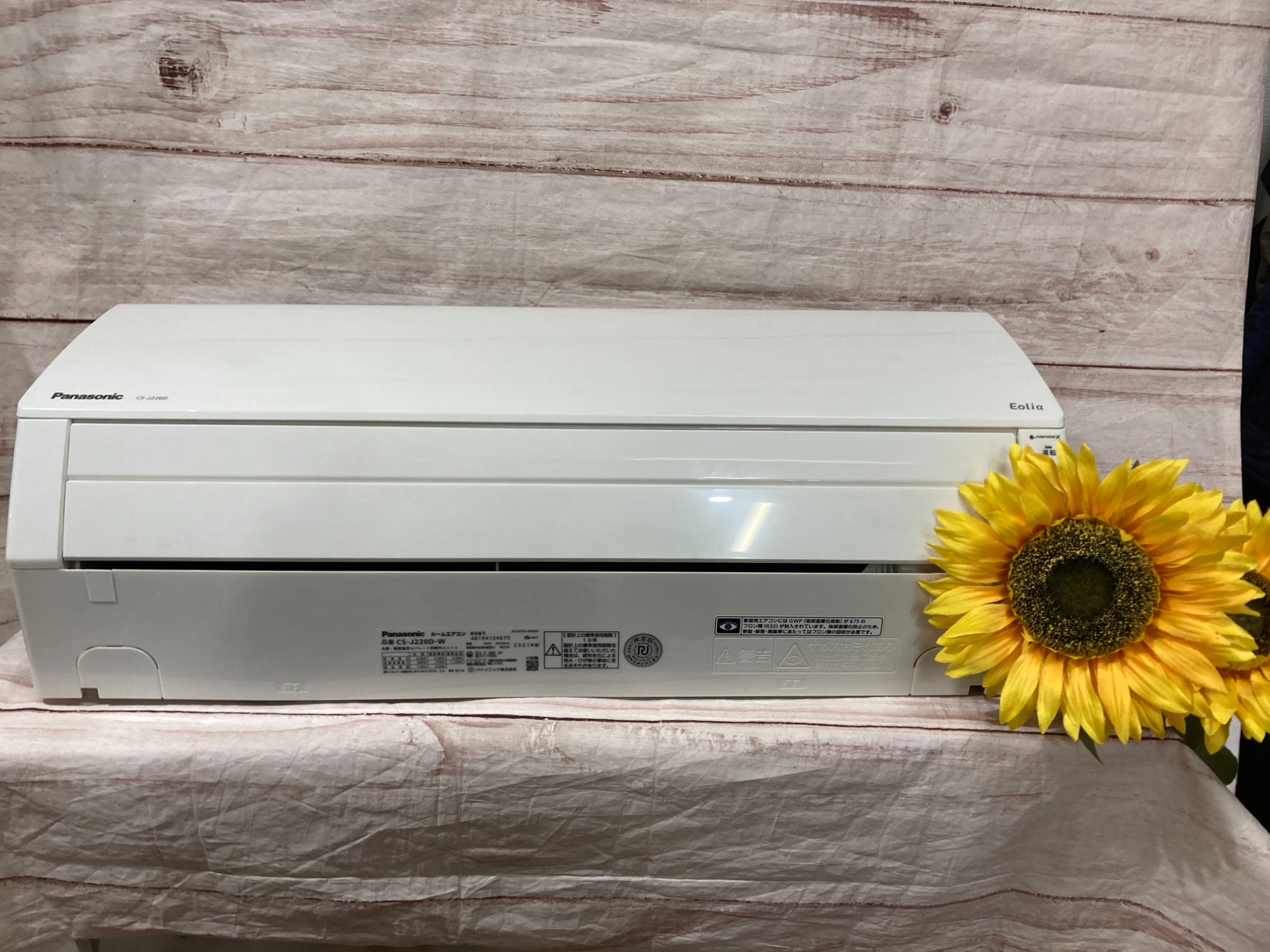 【 Panasonic 】パナソニック エオリア CS-J220D-W　中古 Panasonic(パナソニック) エオリアCS-J220D 2021年製 6畳用を買取入荷