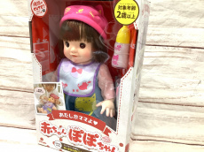 トレファク愛知蟹江店ブログ