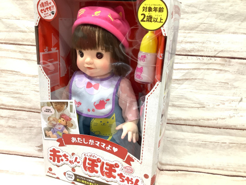 トレファクブログ画像1