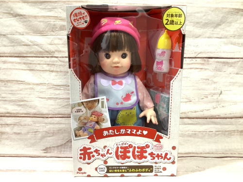 トレファクブログ画像2