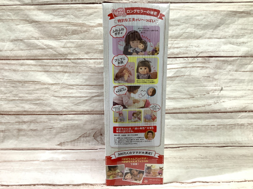 トレファクブログ画像4