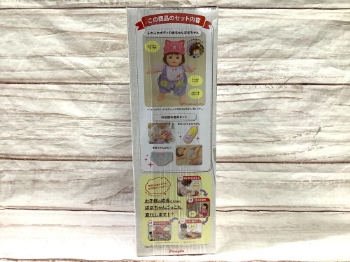 トレファクブログ画像5