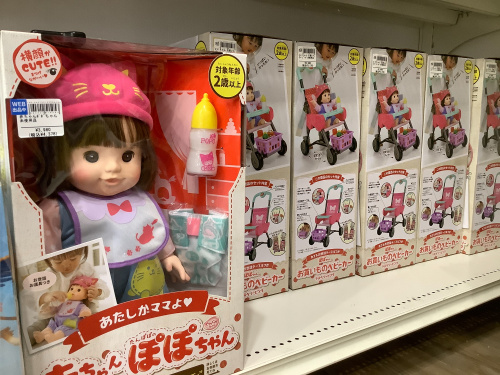 トレファクブログ画像6