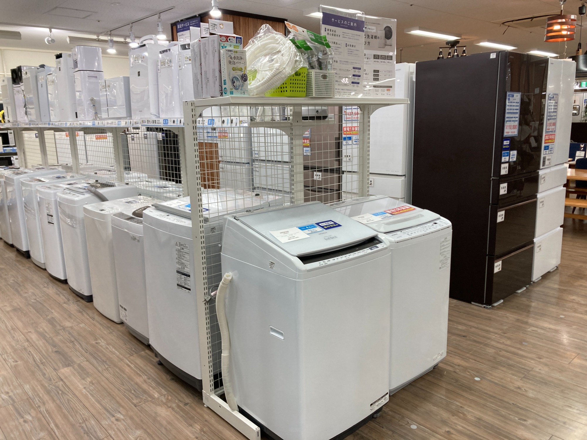 AQUA(アクア) 全自動洗濯機 7.0kg AQW-GV70J 2021年製 をがご紹介致し