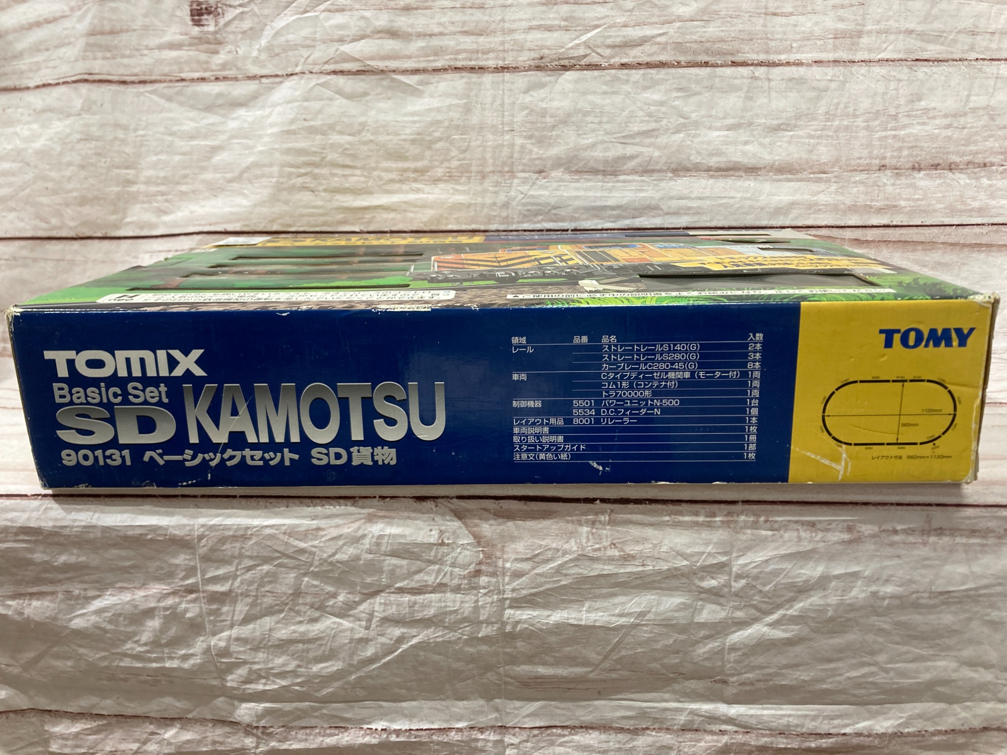 廃盤❣️希少品✨完動品✨TOMY TOMIX SD貨物セット 90131 鉄道模型 廃盤 希少品 完動品 TOMY TOMIX SD貨物セット 90131 鉄道模型