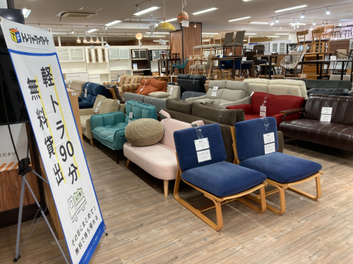 トレファクブログ画像8
