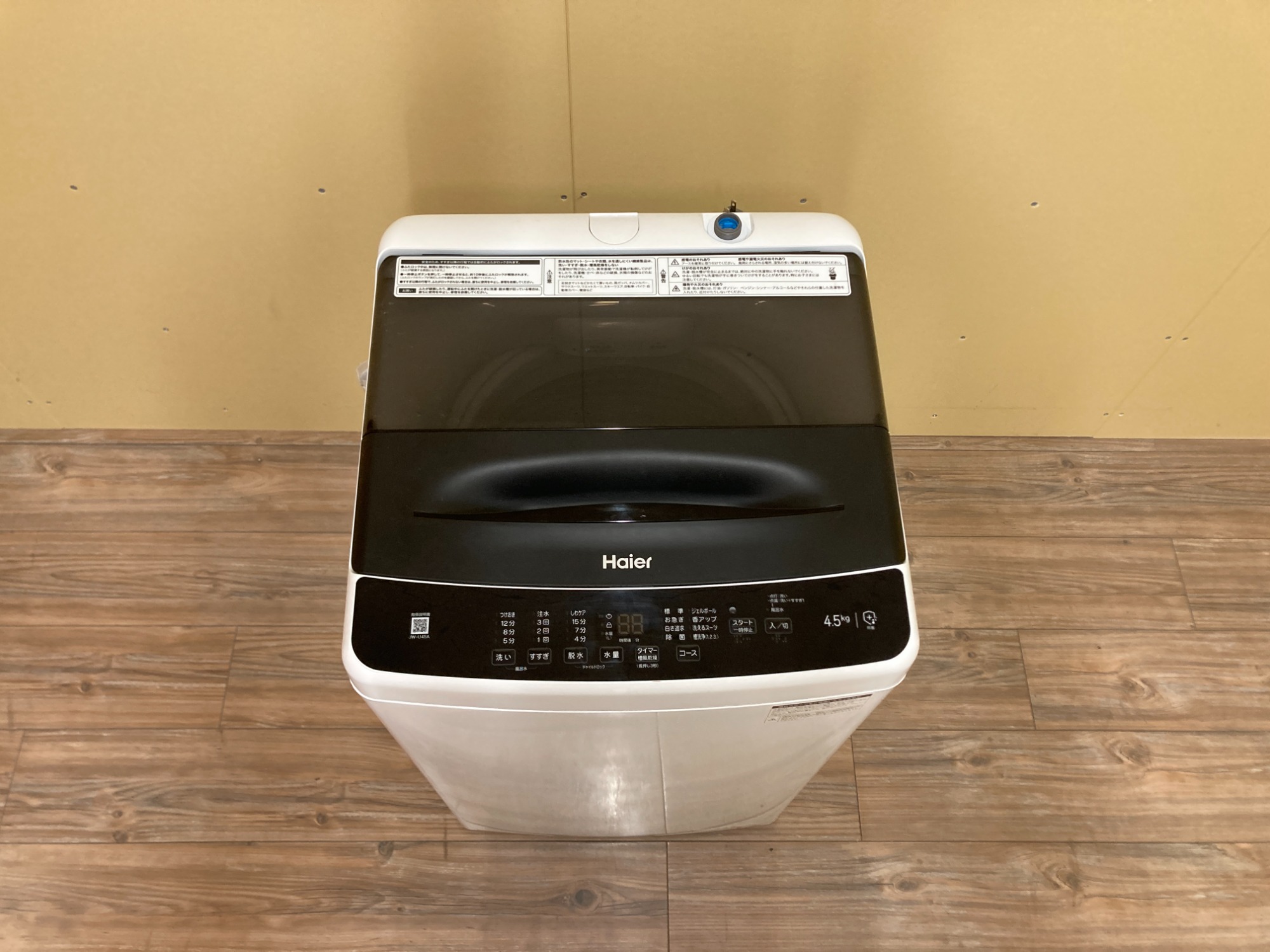1年間の保証付きです！！ Haier(ハイアール) 全自動洗濯機 JW