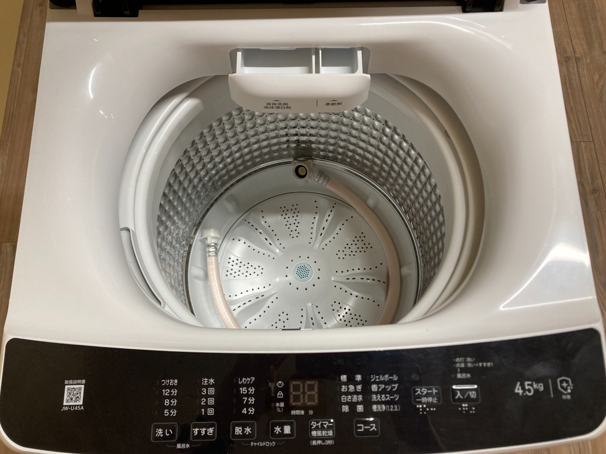 1年保証】 洗濯機 Haier JW-U45A