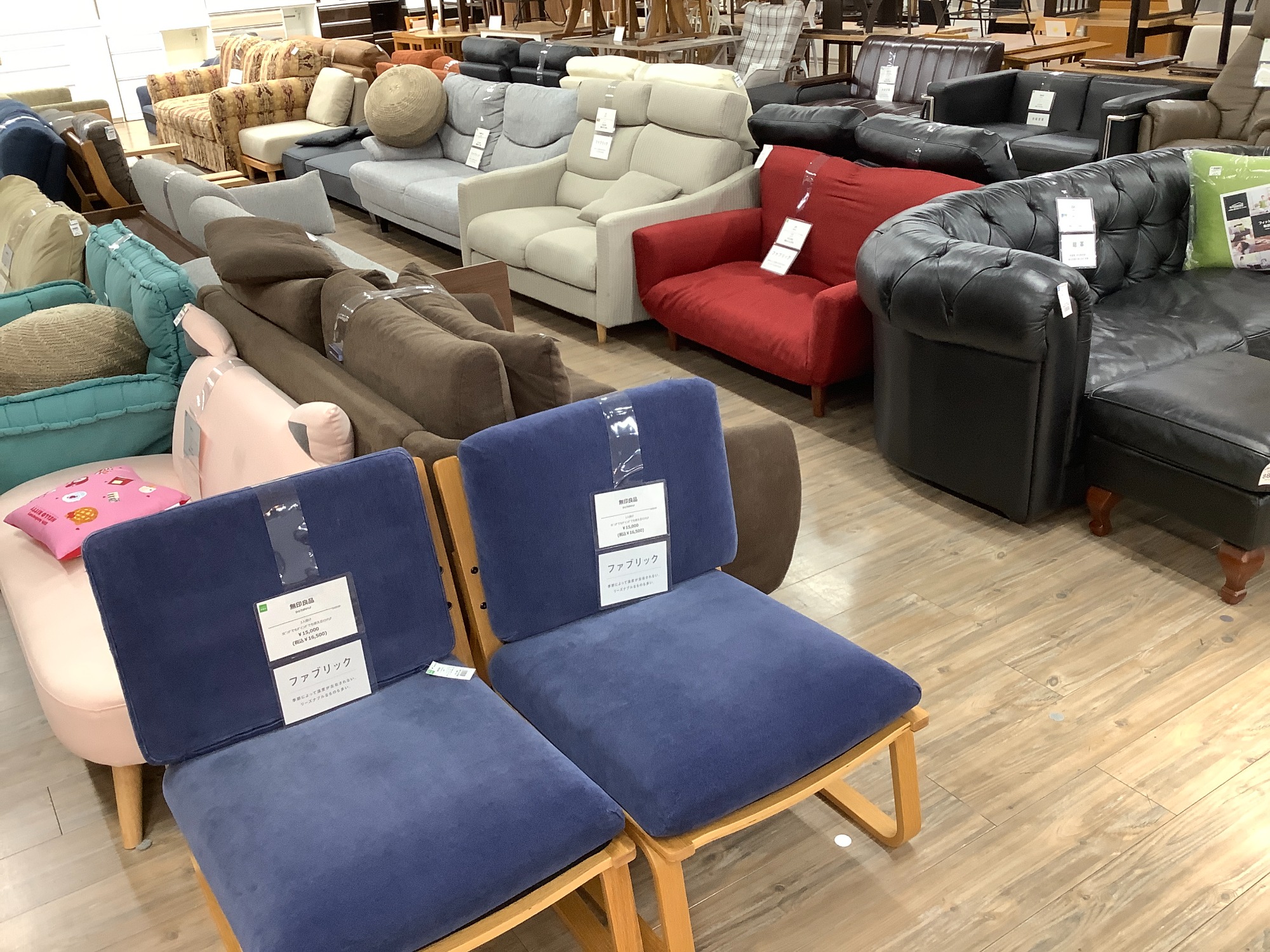 COFO(コフォ) Chair Premium ブラック を買取入荷しました！｜2024年08