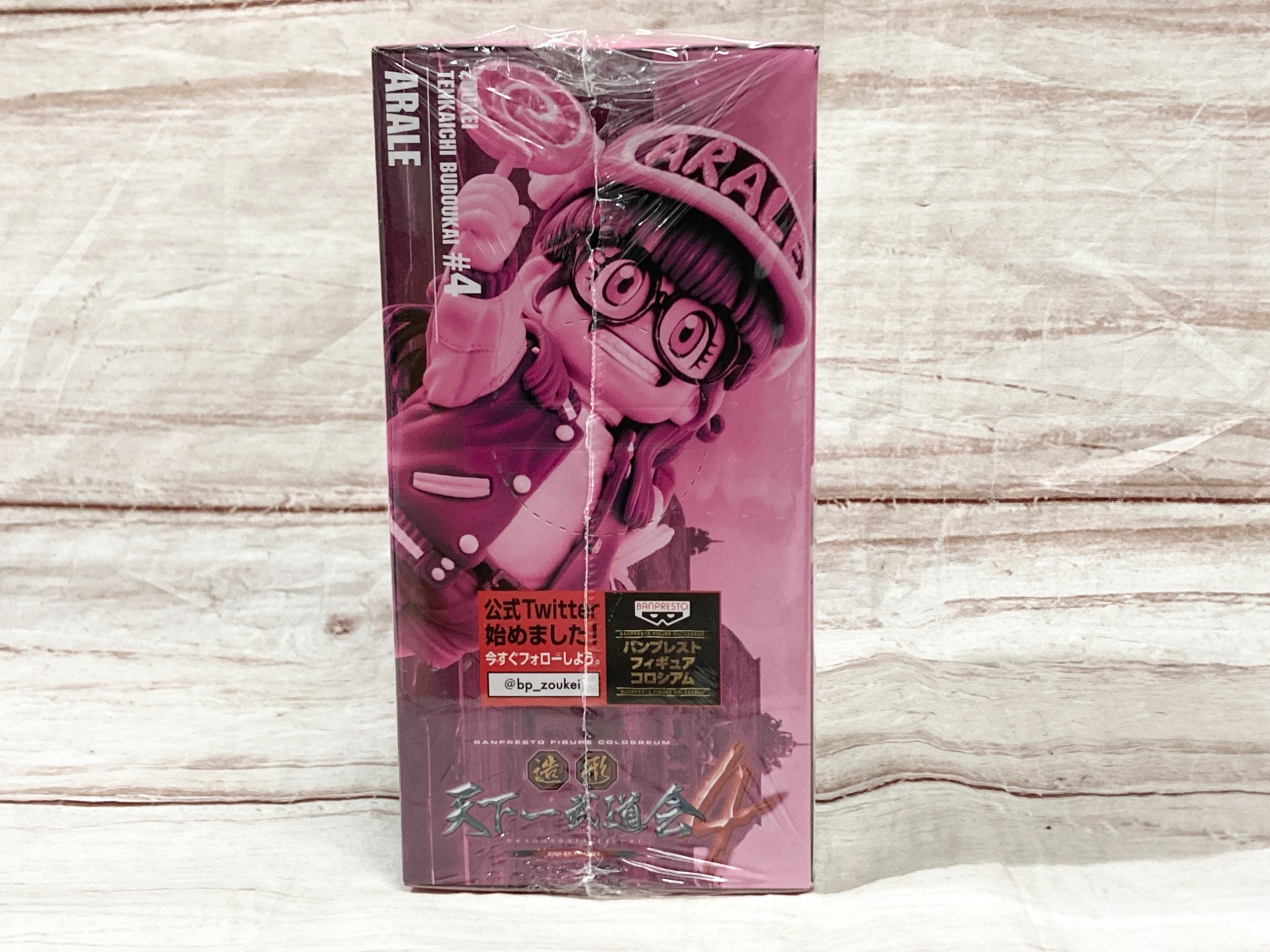 スマホで購入】SCultures（スカルチャーズ）より SCulturesBIG 造形
