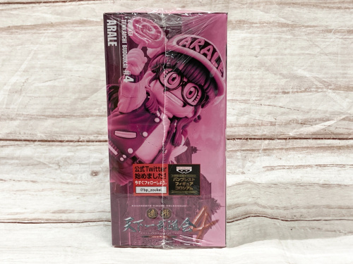 トレファクブログ画像3