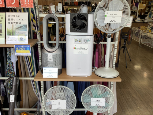 トレファクブログ画像3