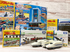 トレファク愛知蟹江店ブログ