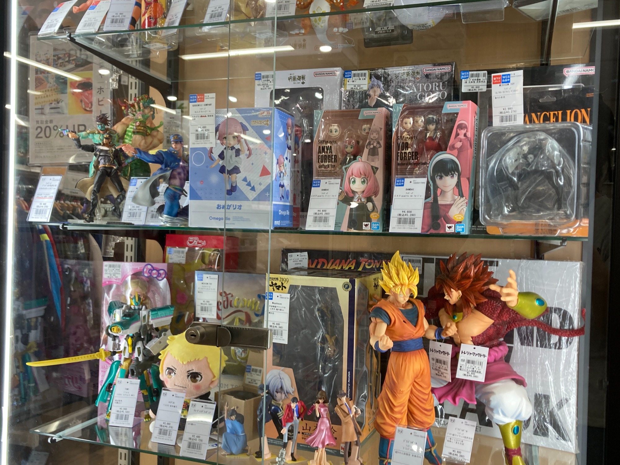 スマホで購入】ドラゴンボールZよりGrandista（グランディスタ