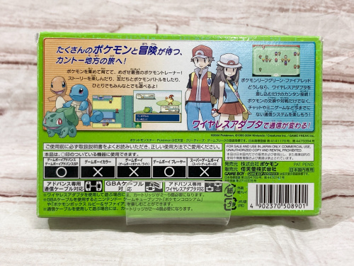 トレファクブログ画像3