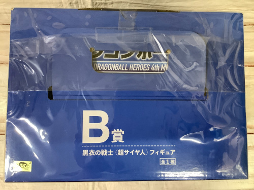 トレファクブログ画像5