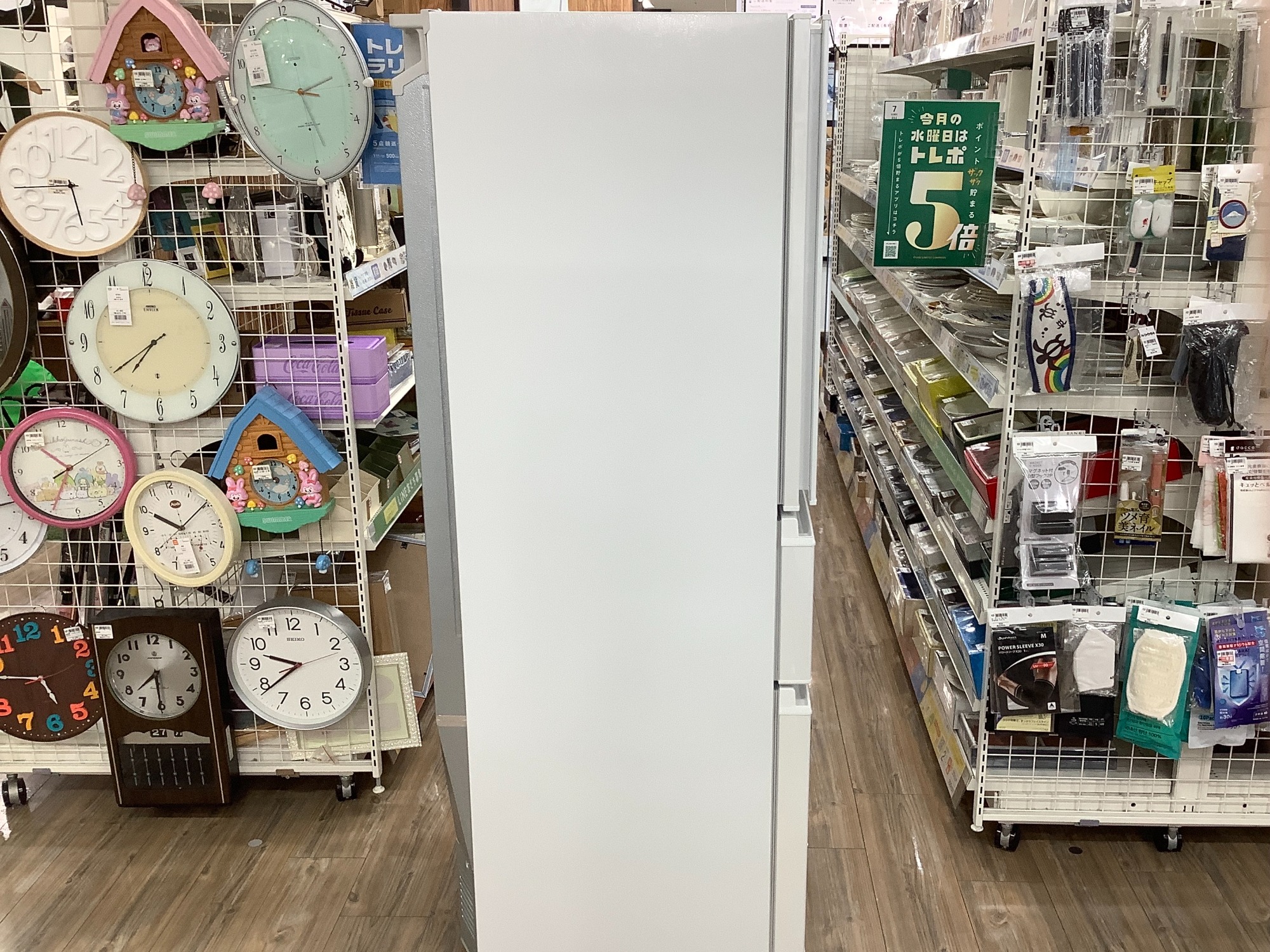 Amazon.co.jp: 三菱電機 野菜室が真ん中のコンパクト3ドア冷蔵庫