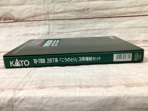 トレファクブログ画像3