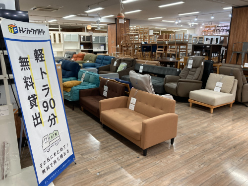 トレファクブログ画像7