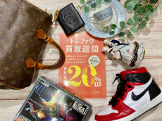 トレファク愛知蟹江店ブログ