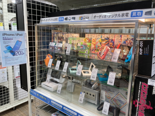 トレファクブログ画像9