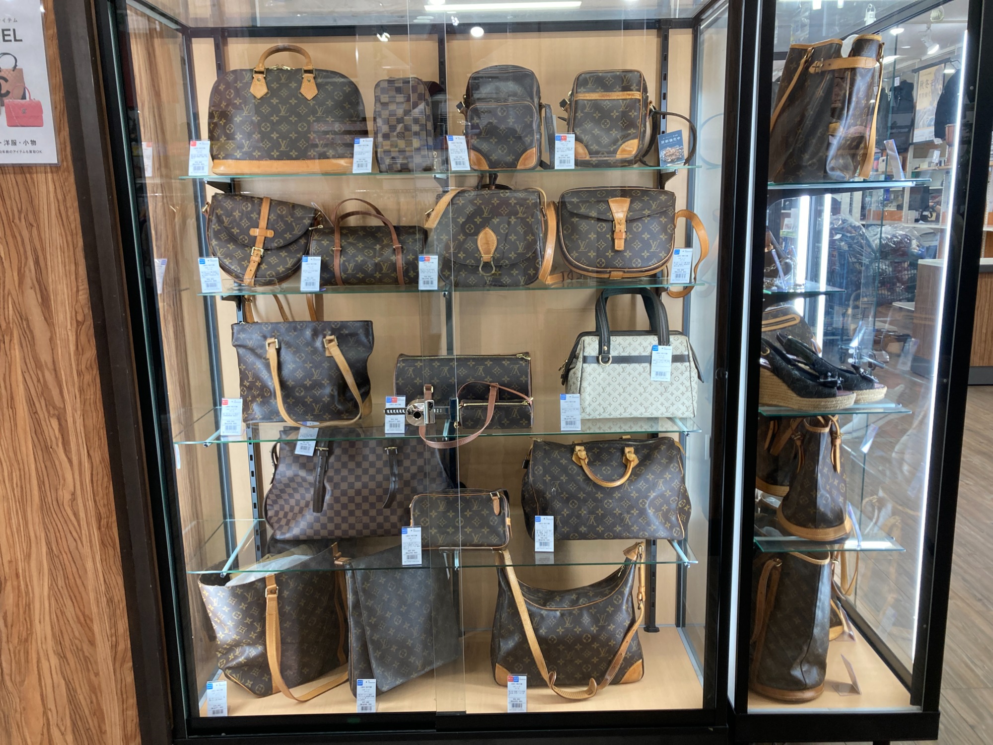 il micio(イルミーチョ) シュリンクレザー 巾着ポーチを買取入荷