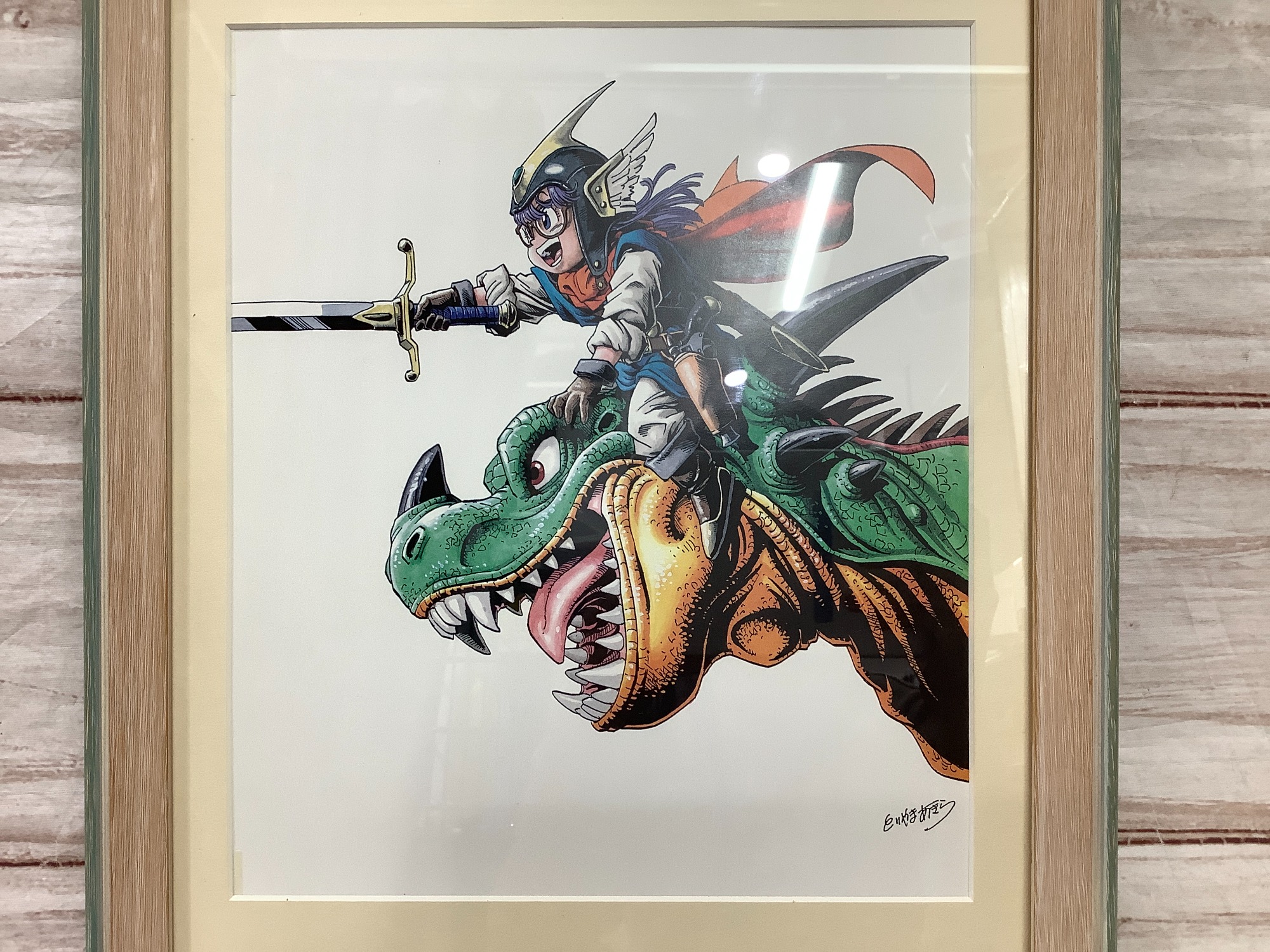 鳥山明の世界展』複製原画ポスターを買取入荷いたしました