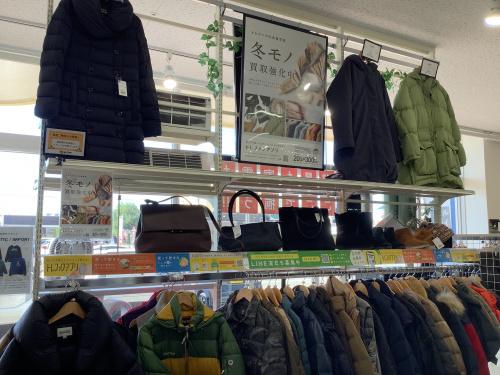 トレファクブログ画像7
