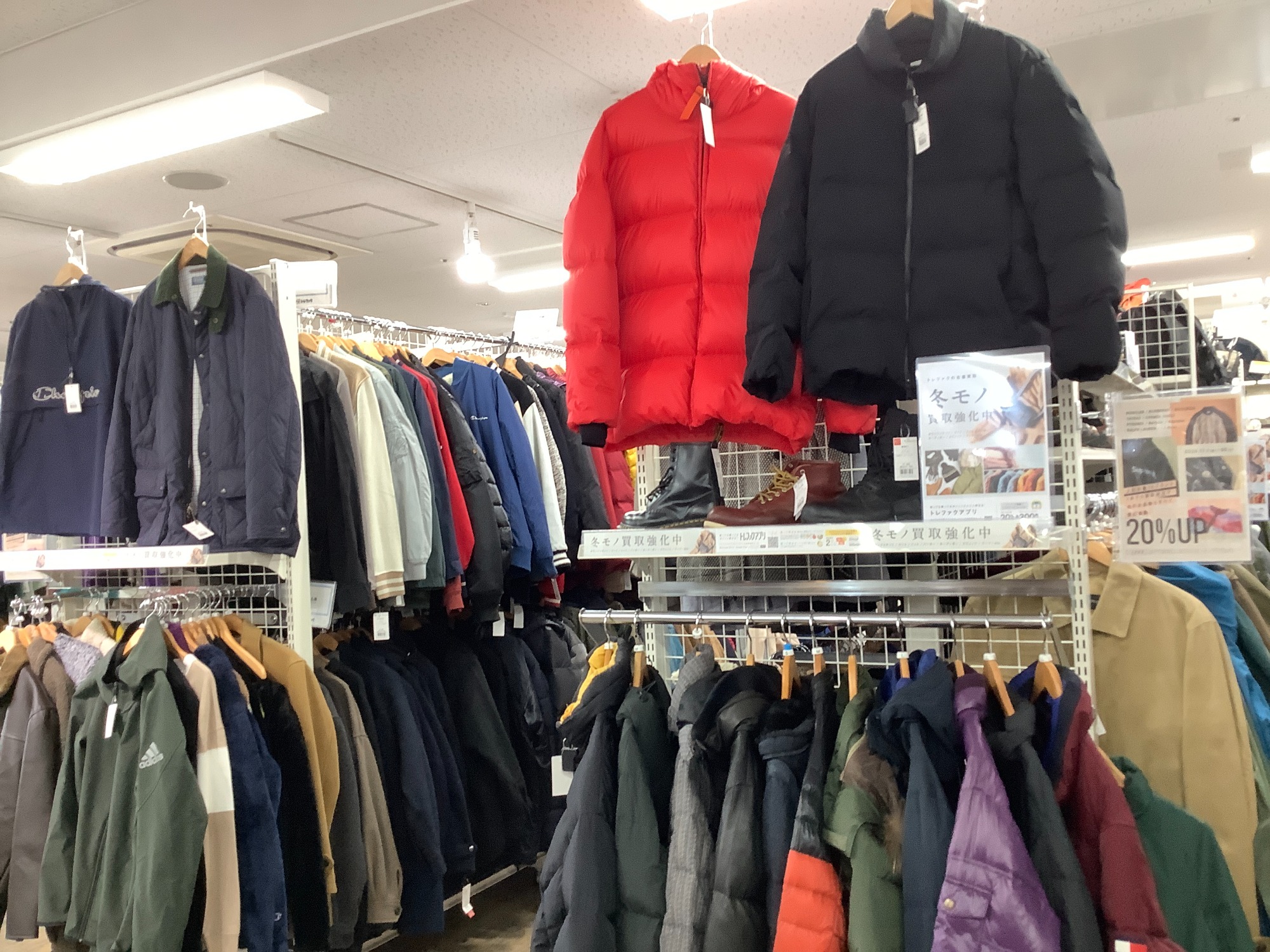 adidas (アディダス) ジャージ 175cm TAD-9T メンズ ブラック が買取