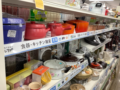 トレファクブログ画像8