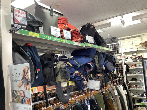 トレファクブログ画像8