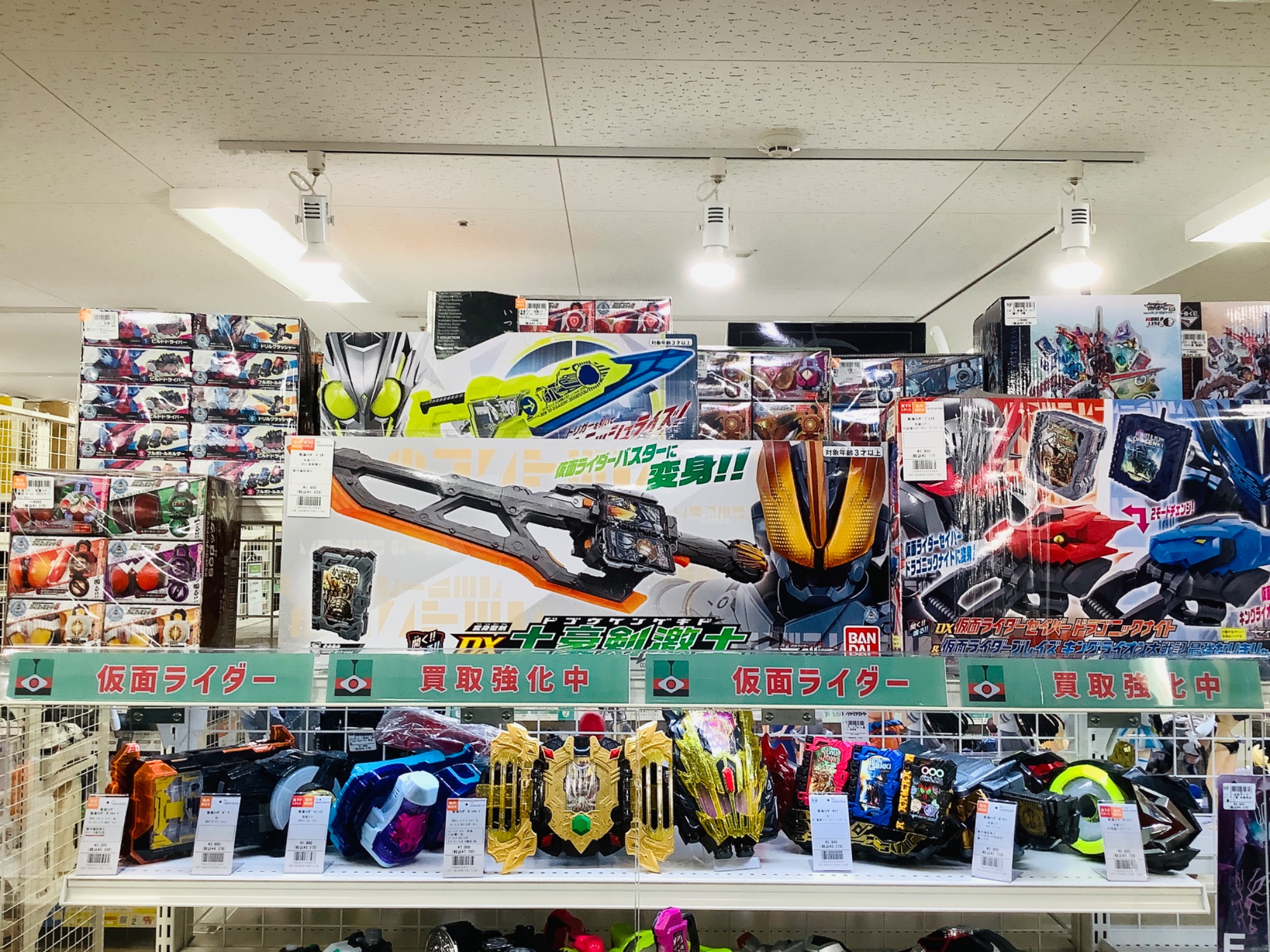 【新品・未開封・送料込み】おもちゃ大量まとめ売り!!22点セット♪ mixtoy_250430m2900k4tmk