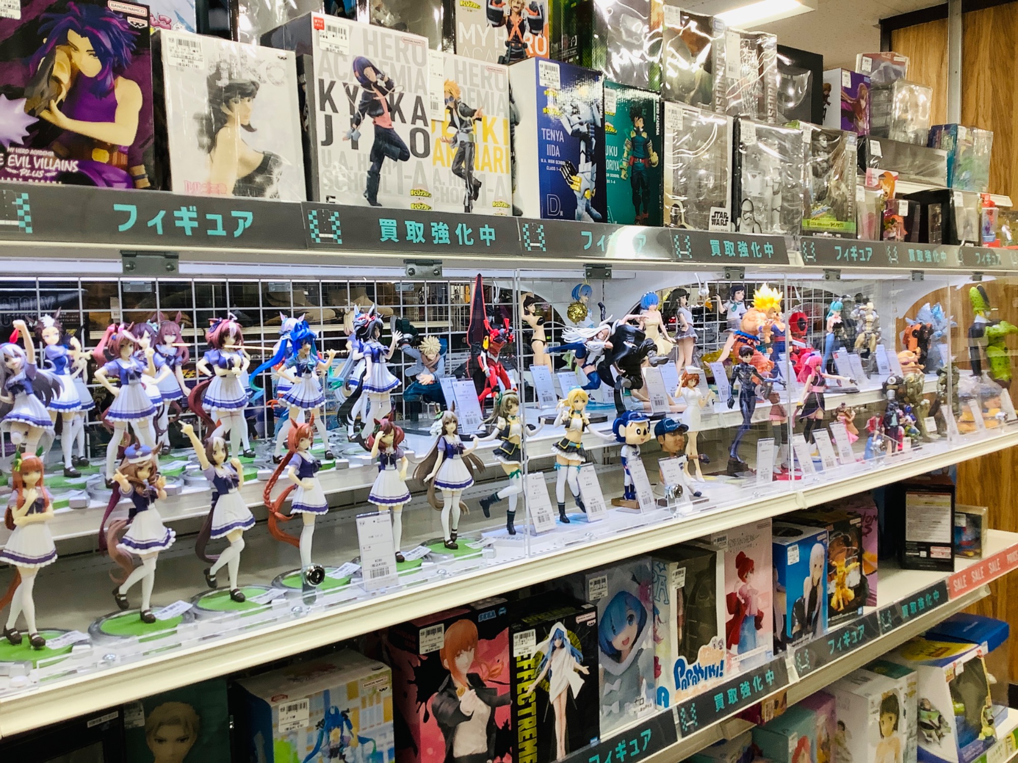 おもちゃまとめ売り13点　新品未開封品 学研ニューブロックたっぷりバラエティセット【 おもちゃ 知育玩具