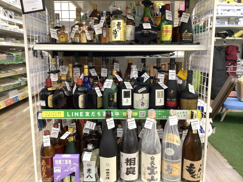 トレファクブログ画像6