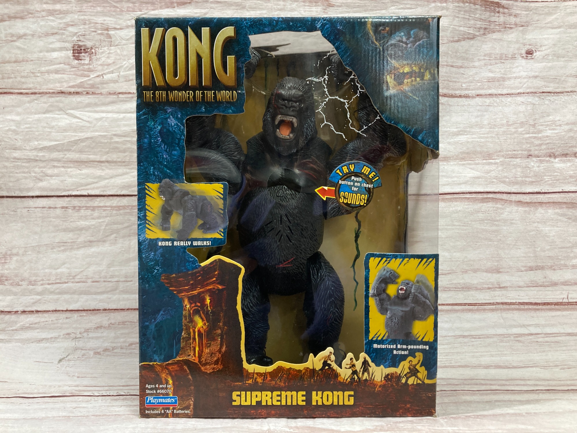 ツクダホビー ジャンボフィギュアシリーズ No.49 キングコング2（1986