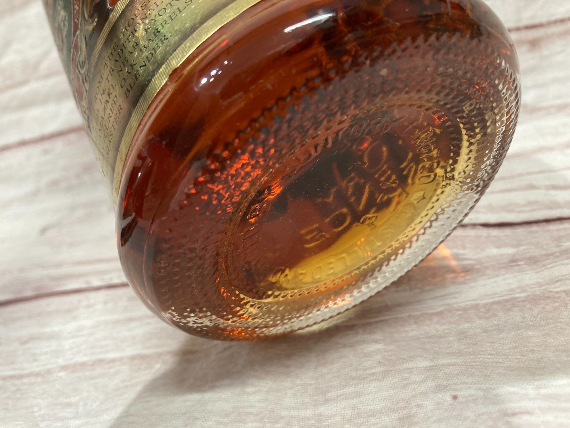 SUNTORY（サントリー）ウイスキー エクセレンス 山崎シェリーカスク