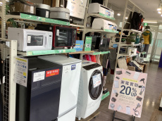 トレファク愛知蟹江店ブログ