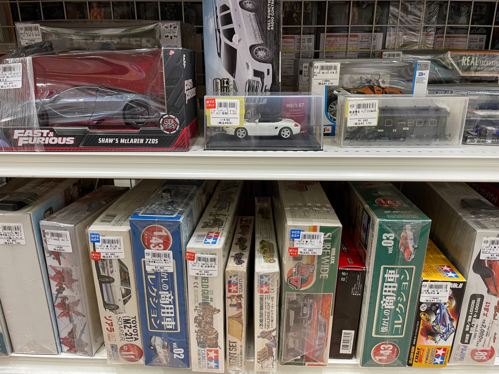 ホビーラジコン REALDRIVE PORSCHE 911 Carrera 1/16 Amazon.co.jp: RASTAR R/C 1:16 ポルシェ 911 スポーツ クラシック