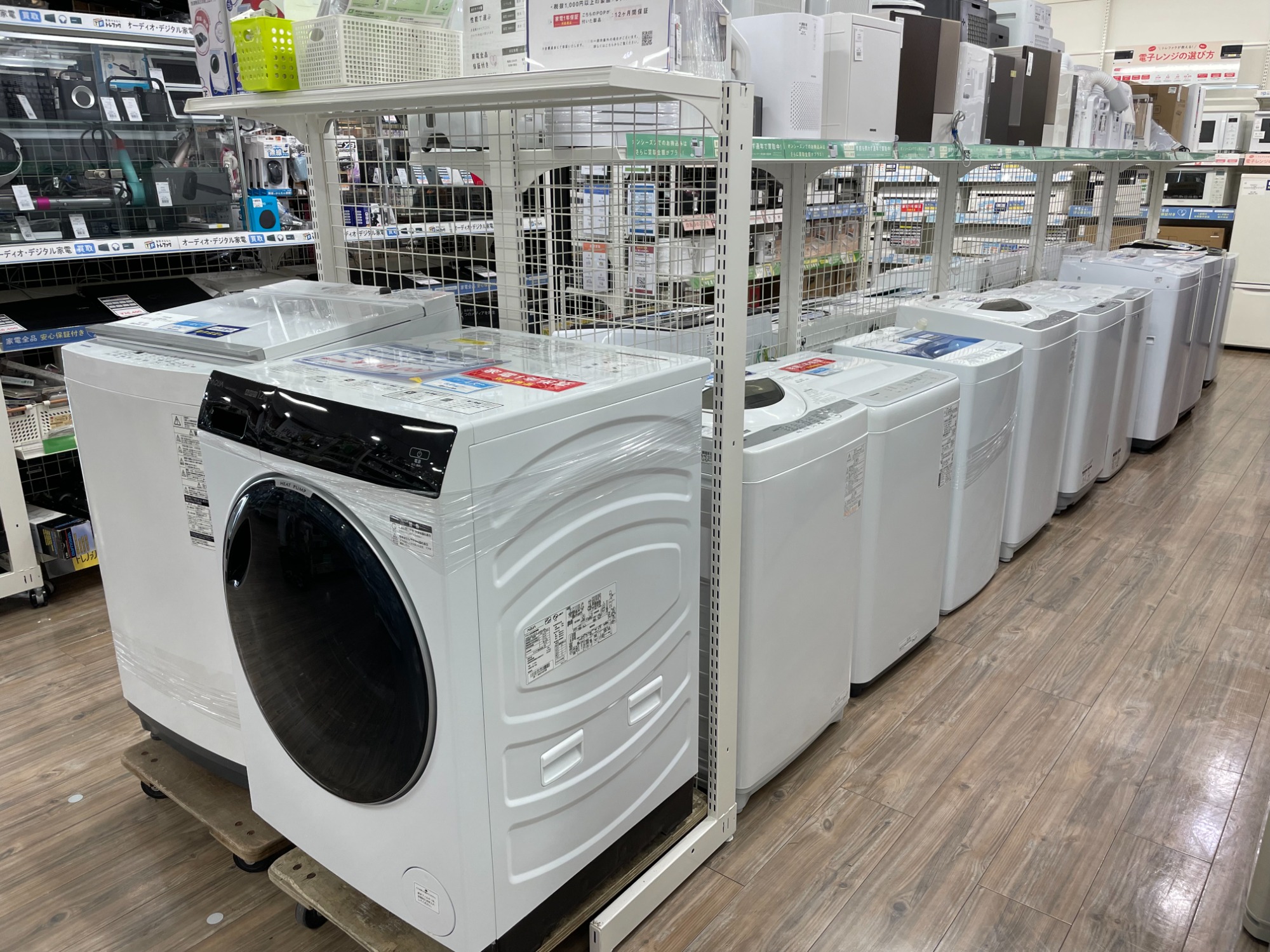 Panasonic(パナソニック)ドラム式洗濯乾燥機 NA-VX900BL 2021年