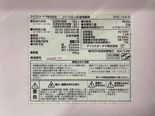 トレファクブログ画像8