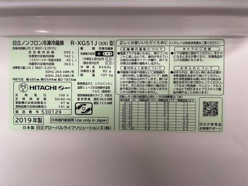 トレファクブログ画像7