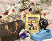 トレファク愛知蟹江店ブログ