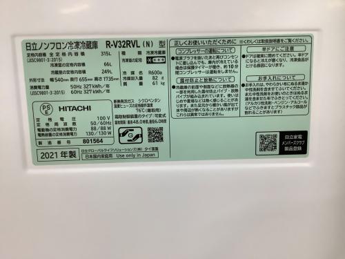 トレファクブログ画像9