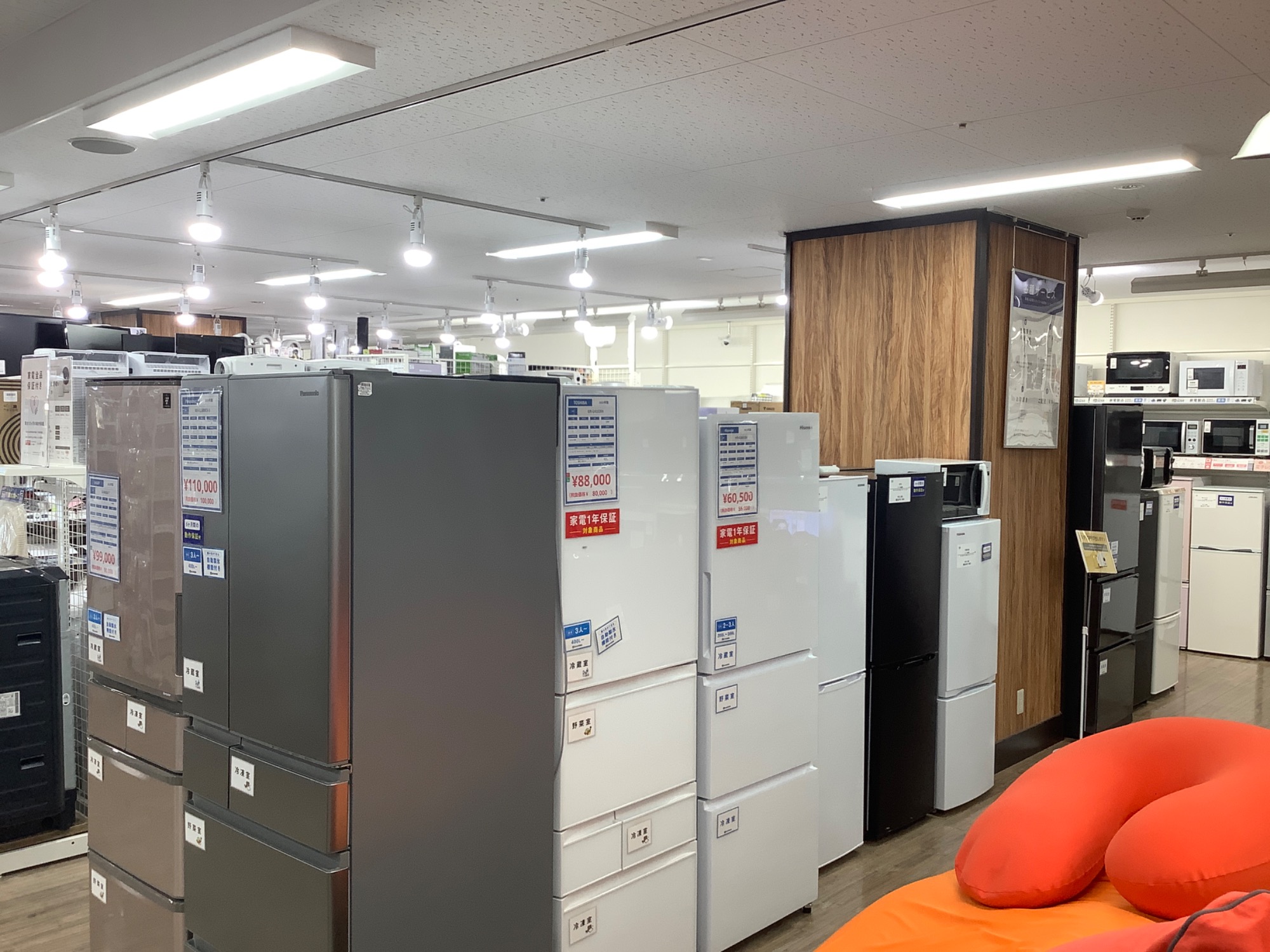 トレファク イオンモール新瑞橋店】A-stageの2ドア冷蔵庫のご紹介です！