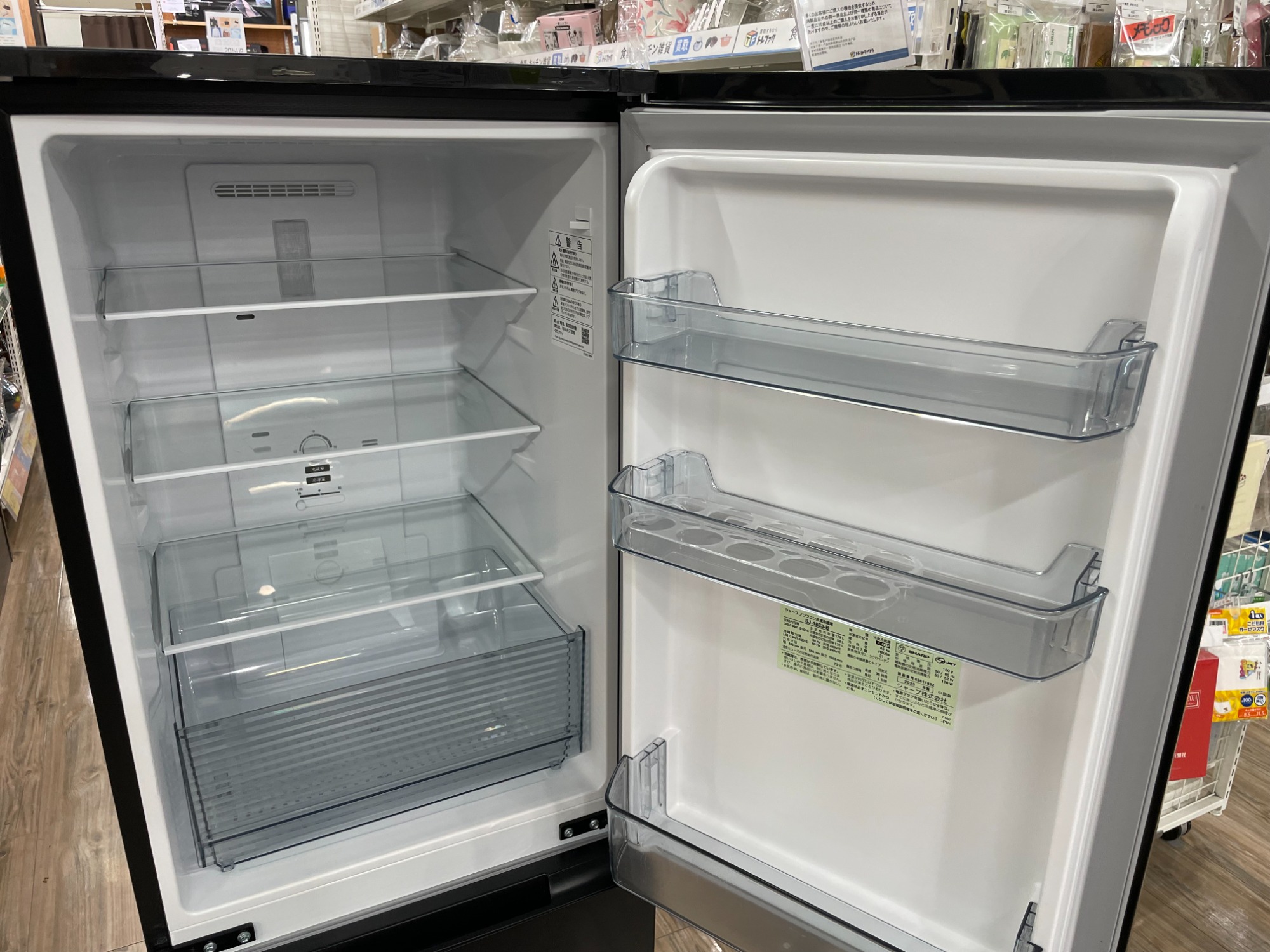 【トレファク イオンモール新瑞橋店】A-stageの2ドア冷蔵庫のご紹介です！ トレファク イオンモール新瑞橋店】A-stageの2ドア冷蔵庫のご紹介です！