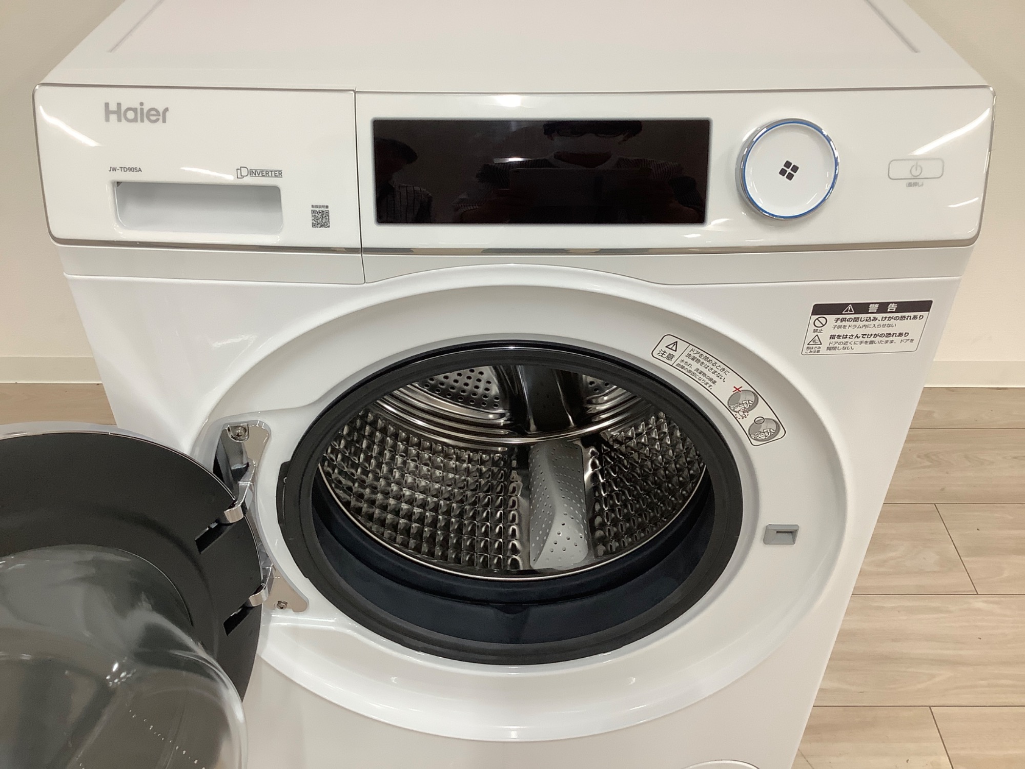 Haier(ハイアール) ドラム型洗濯機 JW-TD90SA 9.0㎏ 2024年製 をご紹介