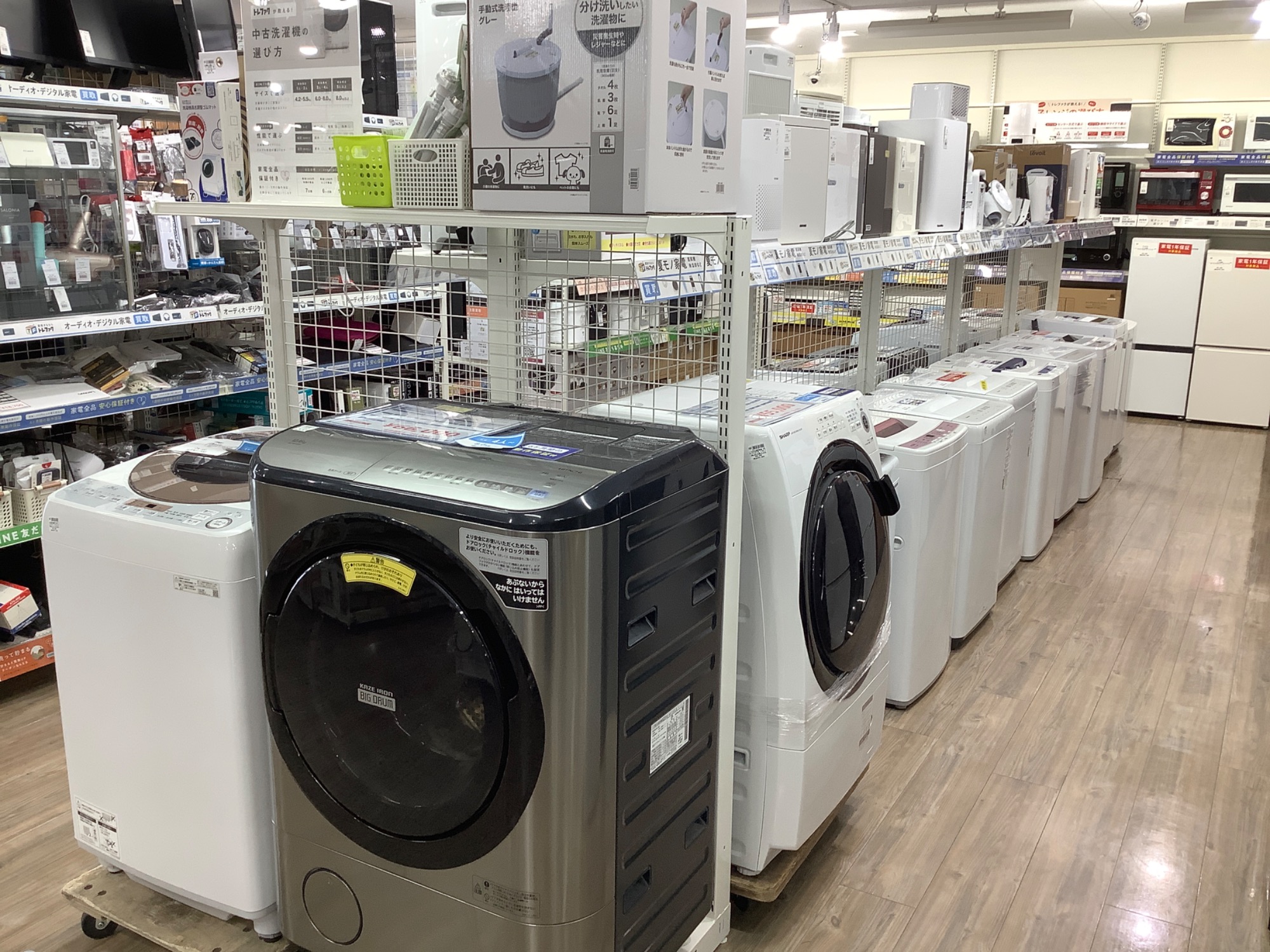 Haier(ハイアール) ドラム型洗濯機 JW-TD90SA 9.0㎏ 2024年製 をご紹介